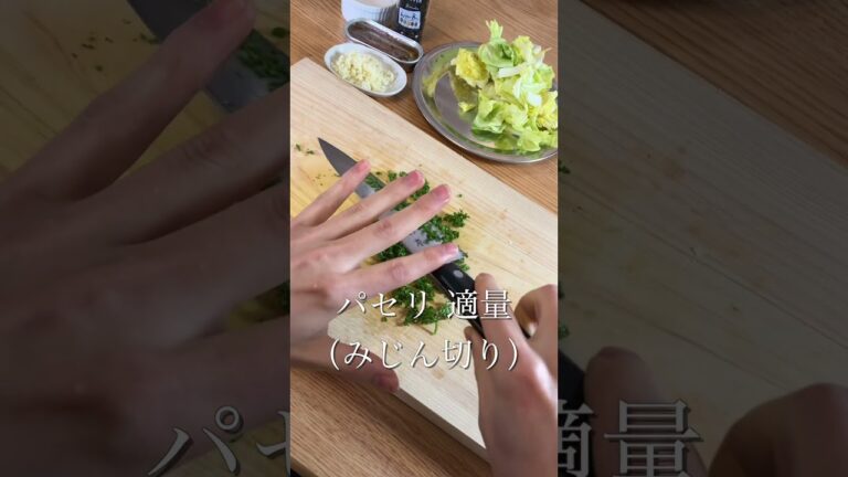 【簡単パスタ】プロが教える絶品キャベツのパスタ #shorts