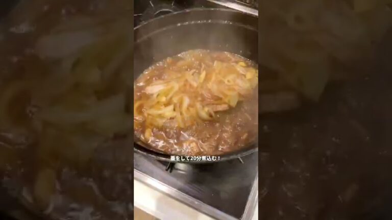 ホロホロ激うま！簡単です！実は「豚肩ロースのうま角煮」が得意料理ということなのでご紹介しておきます♪