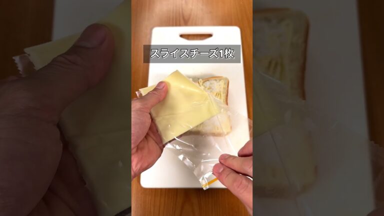 悪魔のバターシュガーマヨチーズトースト