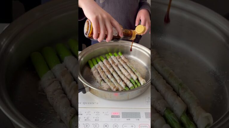 北海道アスパラの肉巻き