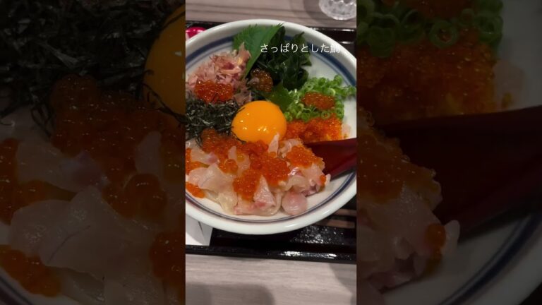 【京都グルメ】京都寺町に鯛めし専門店の新店オープン!! #shorts  #京都グルメ #京都ランチ