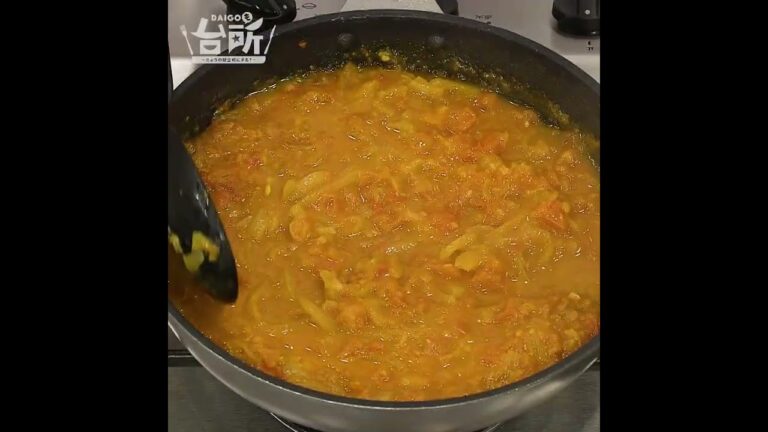 【DAIGOも台所】無水チキンカレー｜旨味がギュッと！