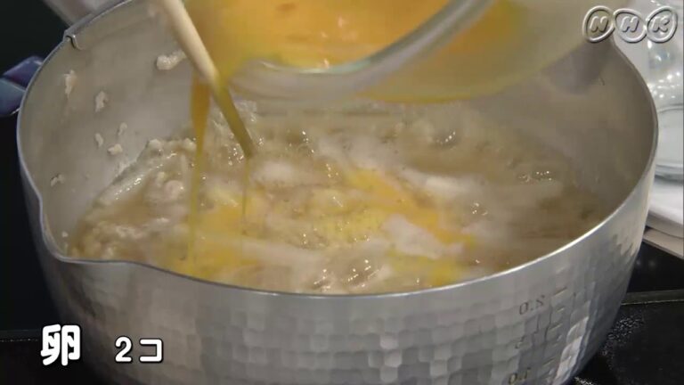 和の簡単おかず 長芋と鶏ひき肉の卵とじ   料理   料理