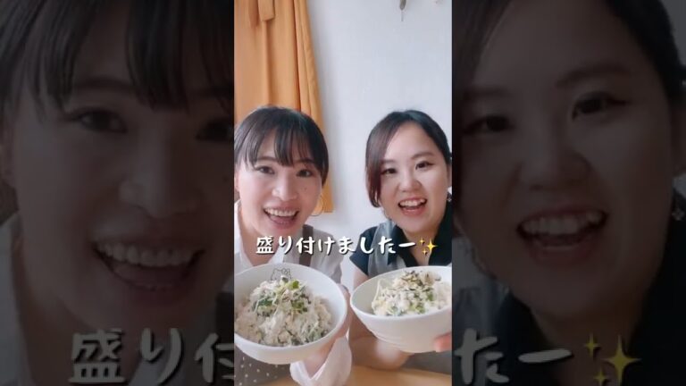 【豆腐料理】混ぜるだけ！豆腐塩昆布かいわれサラダ