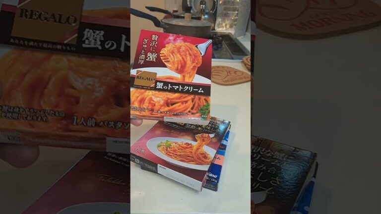 蟹のトマトクリーム パスタソース食べ比べと戸河内と