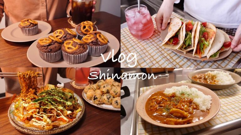 【食事vlog】炭水化物は欠かせない🌮🥨｜ブルダック焼きそば、オートミールチョコチップマフィン、キムチチュモッパ、タコス、ポークカレー｜自炊記録｜アラサー