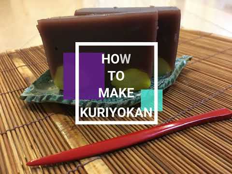 How to make yokan? 【栗入り水ようかんの作り方】