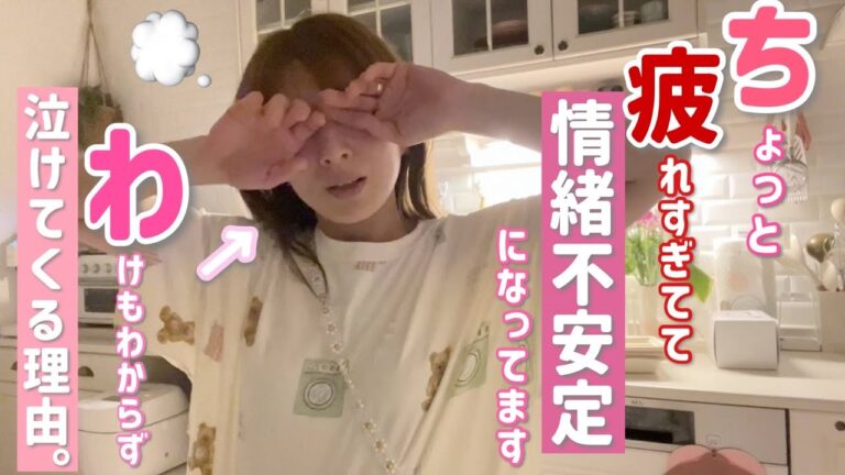 【広い心で見てください！】気分の浮き沈みがリアルな夜の動画が撮れました。。。【今は元気です！】
