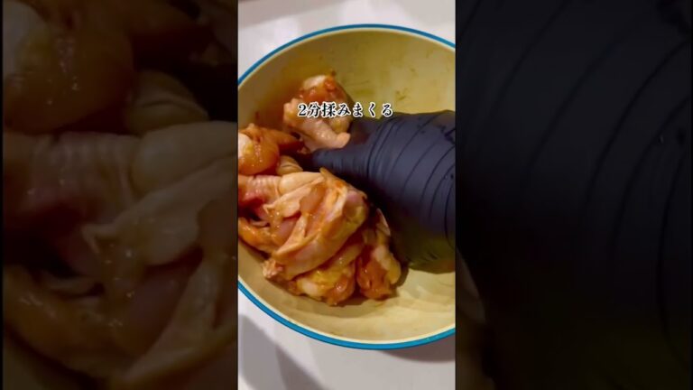 手羽元の唐揚げ#手羽元 #簡単料理 #簡単レシピ #簡単ごはん