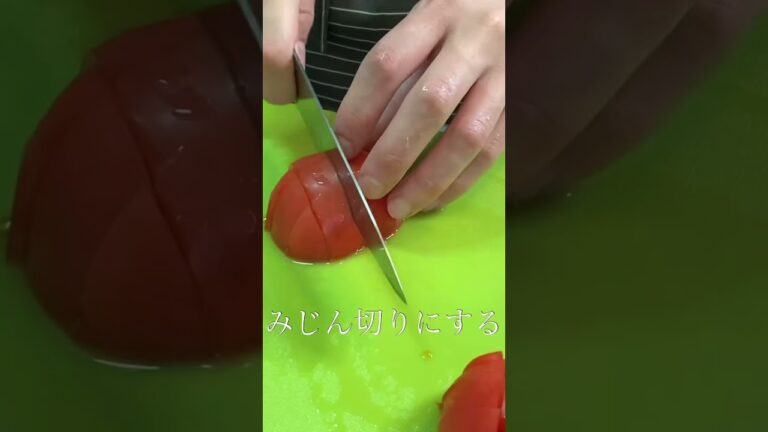 料理苦手な人でも簡単にできるアクアパッツァ！【レシピ動画あり】