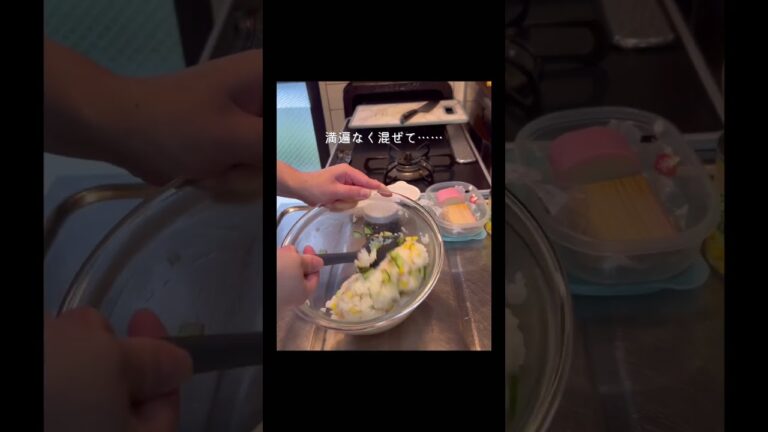 優しい酢飯の作り方|幼児食|こどもの日ちらし寿司の作り方#こどもの日 #ひな祭り