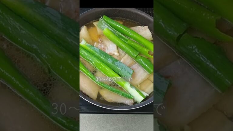 No.31 こってりぷるぷる❗️【豚の甘辛煮】材料は概要欄