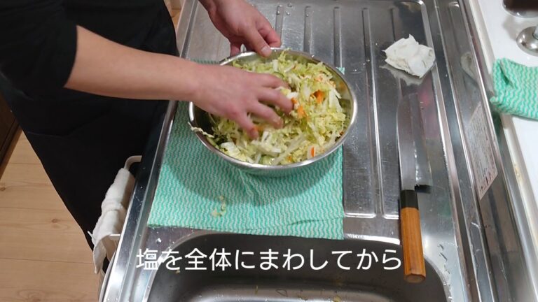 目からウロコ！いつもの塩麹漬けに○○をかけるだけで激ウマヤミツキ！