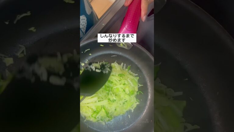 リセット飯✨キャベツピーマン焼き #cooking #japanesefood #cookingideas #food #recipe #cookingrecipes #cookingtips