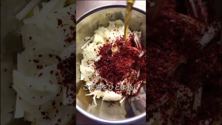 簡単！美味しい！絶対つくってみて欲しい！#キムチ#たくあん#沢庵#副菜#ごはんのお供