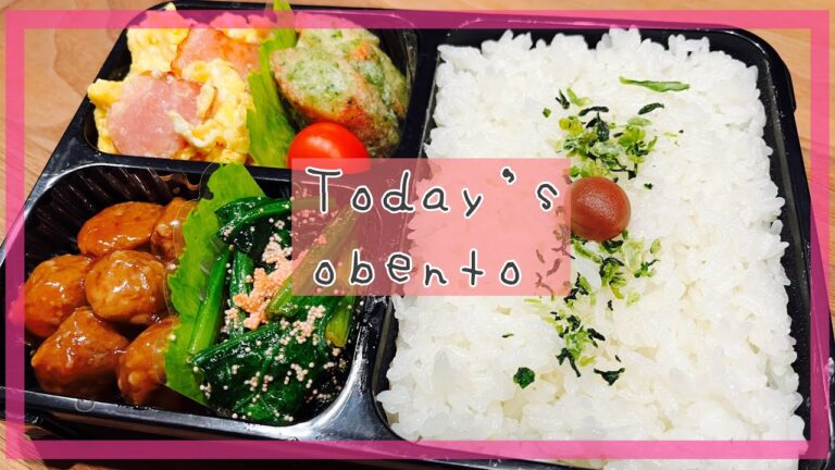 【フードマン弁当】ミートボール〈レトルト〉ベーコンと卵の中華風マヨ炒め