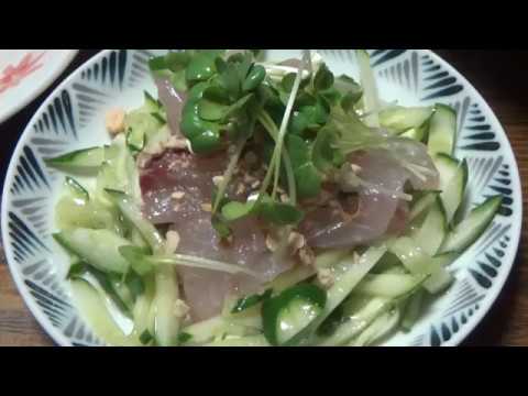 鯛の中華風お刺身サラダの作り方