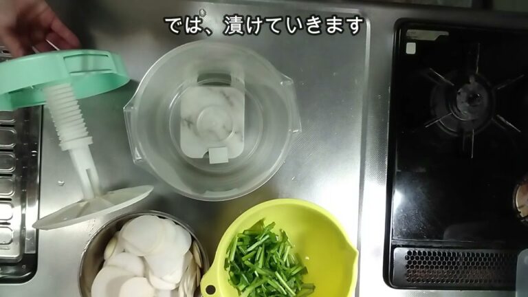 かぶの漬け物を作ります。