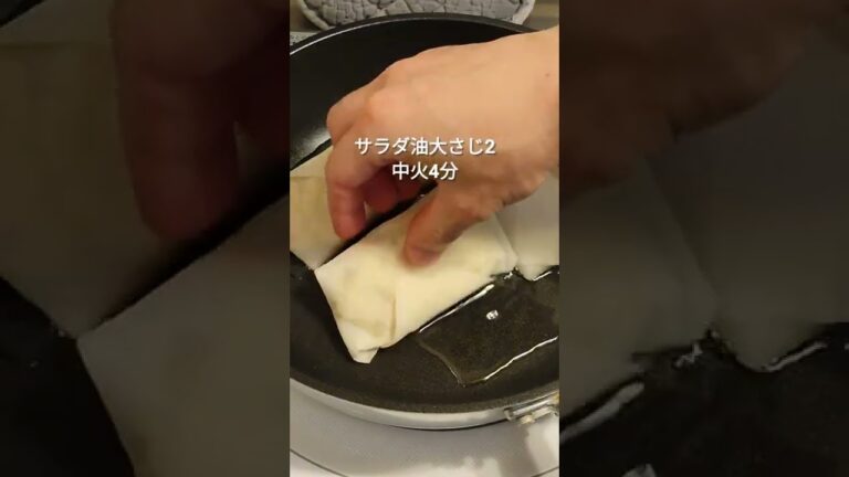 マッシュポテトで作るカニクリーム春巻き！ベシャメル不要で超簡単！ #ズボラ飯