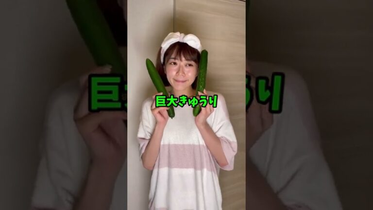 夏野菜で作る簡単おつまみ4選