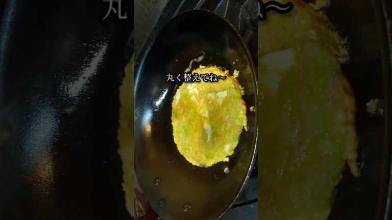 白菜がふわっふわ？ #shorts #レシピ #料理 #recipe #cooking