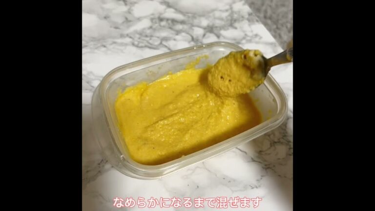 おからパウダーヨーグルト蒸しパン#ダイエット#低カロリーおやつ#ダイエットおやつ