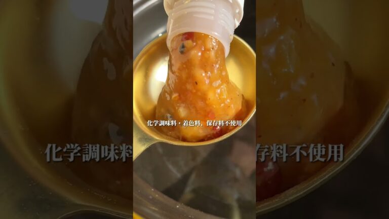 【超簡単！激うま！とっろとろスープ】#shorts