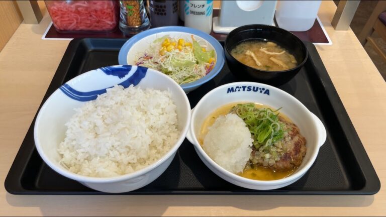 松屋の新メニュー「ネギおろしハンバーグ定食」がネギダレ、大根おろしで食べる夏仕様でした