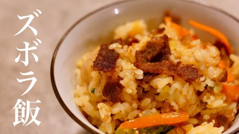 【 簡単ズボラ飯 】もう巻かなくていい！キンパ風混ぜご飯