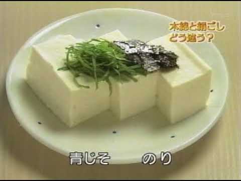 木綿絹豆腐＿着物リメイク200809151115