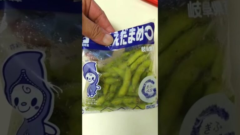 【料理編】「枝豆の蒸し焼き」の作り方【#shorts】
