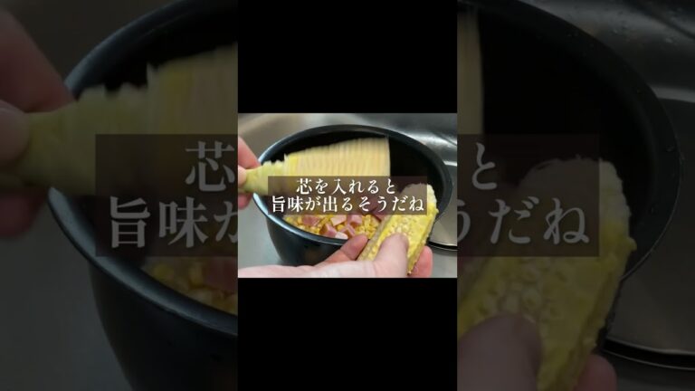 簡単！コーンご飯🌽厚切りベーコン入り♡