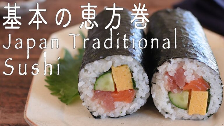 節分に作りたい！「基本の恵方巻」の作り方　2021年の方角は【南南東】！