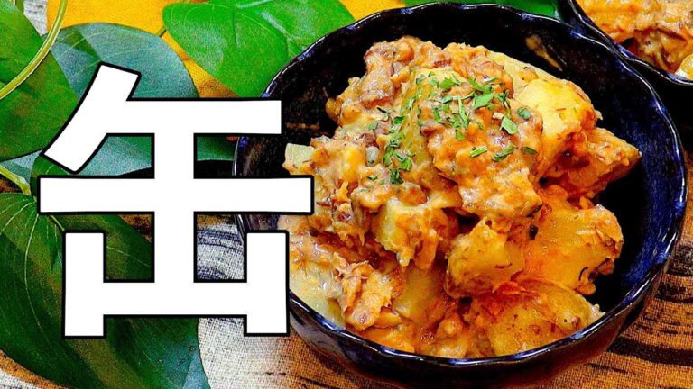 サバ缶でめちゃくちゃ美味い楽うま飯!! #shorts