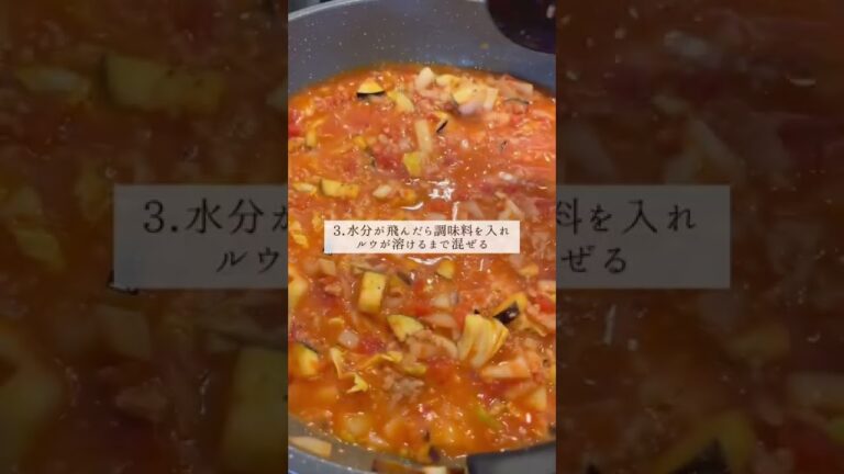 野菜たっぷりキーマカレー！　レシピはコメント欄にあります🫶