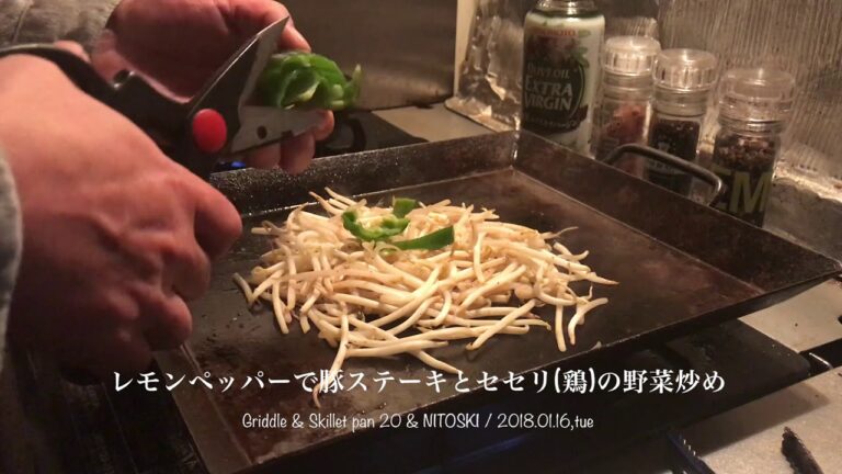 レモンペッパーで豚ステーキと鶏セセリの野菜炒め