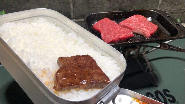 メスティンコンパクト焼き肉セットで肉と白メシを掻き込みハイボールをキメるだけの動画