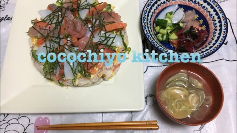 【cooking動画】ひな祭りメニュー出来上がり編