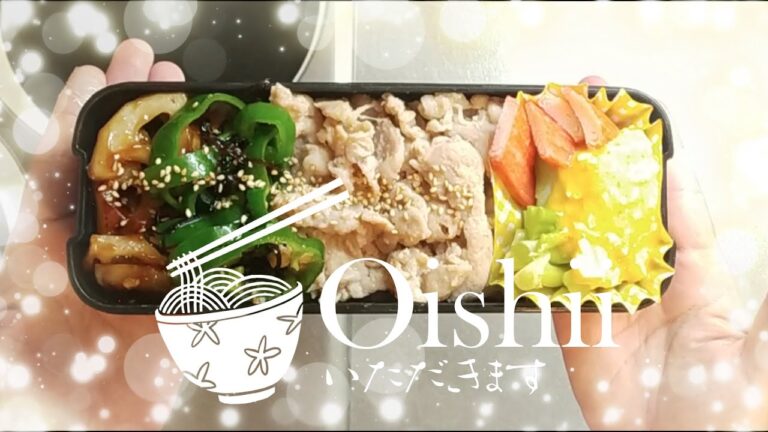 お弁当レシピ★豚肉西京焼き/ピーマン塩昆布/れんこん甘酢あん/ブロッコリーカニカマサラダwithマスタード卵ディップ