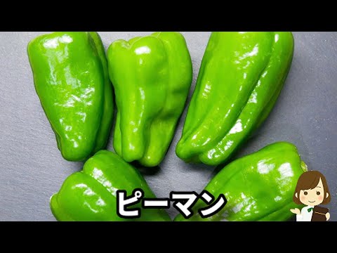 揚げてないのに揚げたみたいで超簡単！しみしみでめちゃ旨！『ピーマンの揚げ浸し風』の作り方Deep Fried Soaked green Peppers Style