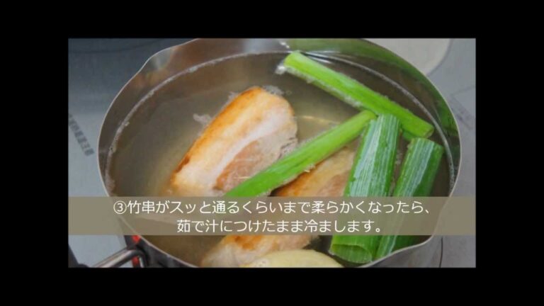 ビールでコクうま☆豚角煮と煮玉子 まかない課長レシピ