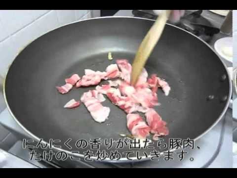 たけのこ炒めの作り方