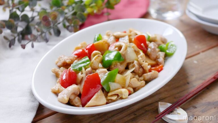 【鶏肉とカシューナッツの炒め物】中華の定番おかず！ナッツの食感が食欲そそる♪｜macaroni（マカロニ）