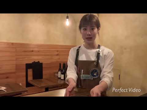 【ラッテリア】パテ・ド・カンパーニュ 2