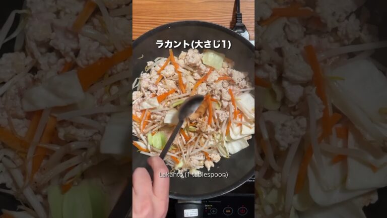 【タンパク質 42g】キャベツともやしの中華あんかけ丼 #shorts