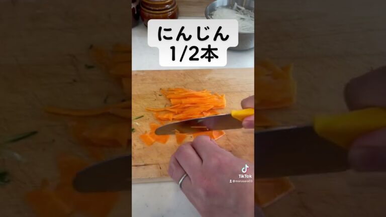【店の味⁉︎】こりゃー美味い♪イカのマリネ　#short #料理 #簡単レシピ #サラダ