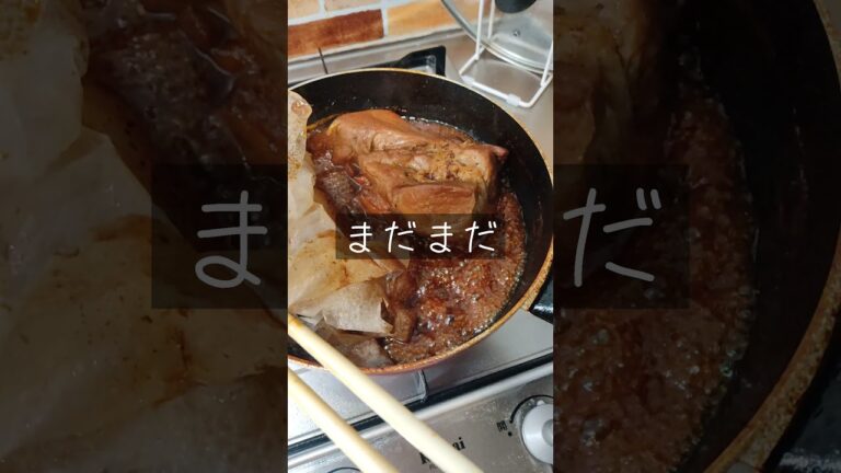ひとり贅沢🐷チャーシュー🐷