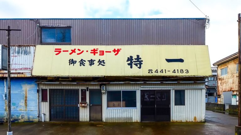 ラーメン一杯６５０円。８０歳スーパーおじいちゃんが営む深夜の焼めし町中華丨富山・長野の人情食堂６選