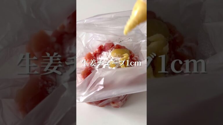 とまらん美味さ！ひとくちカリカリ塩チキン