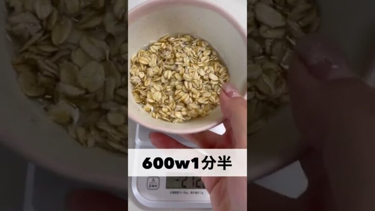 TKGならぬT K O　#shorts #cooking #オートミール米化